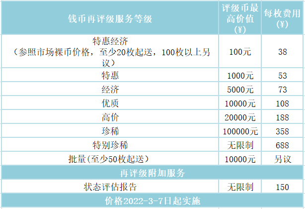 1645870949487733.png 捕獲1.PNG