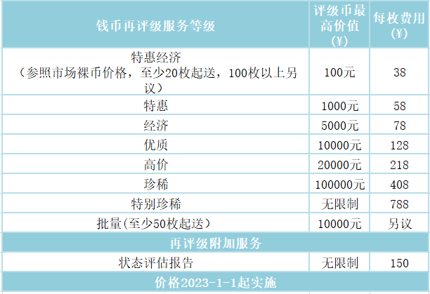 1667877762343543.png 1-1.png