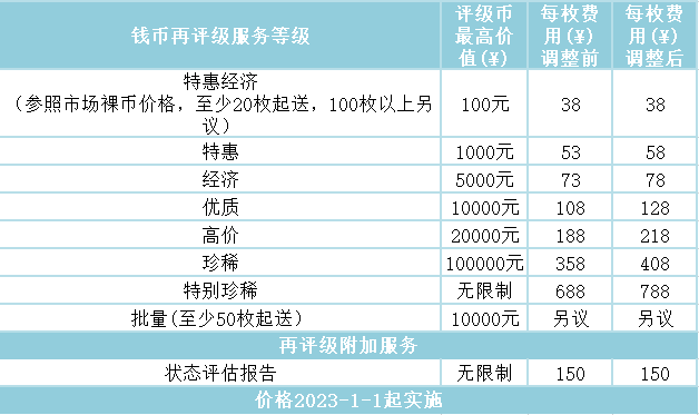 1667877775320533.png 1-2.png