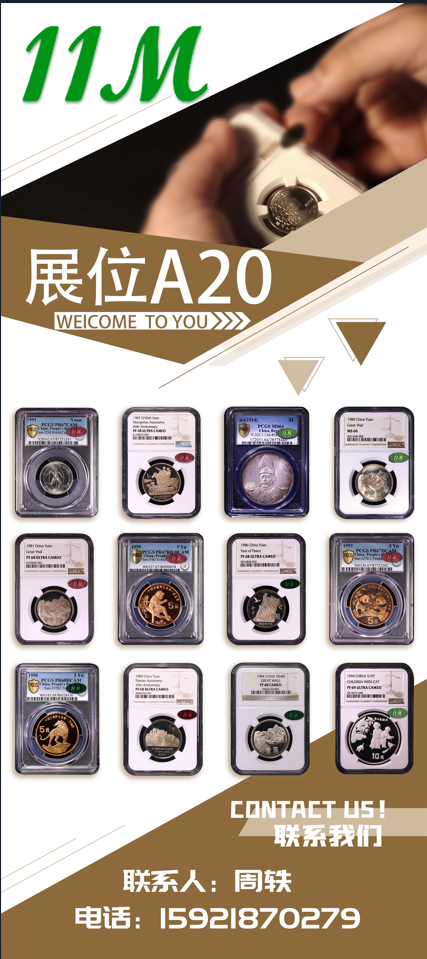 1671003038785914.png QQ瀏覽器截圖20221214153013.png