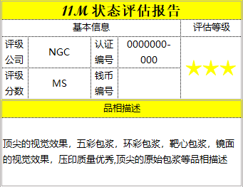 1706320044501623.png 1-3.png