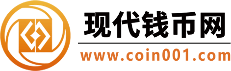 現(xiàn)代錢(qián)幣網(wǎng)